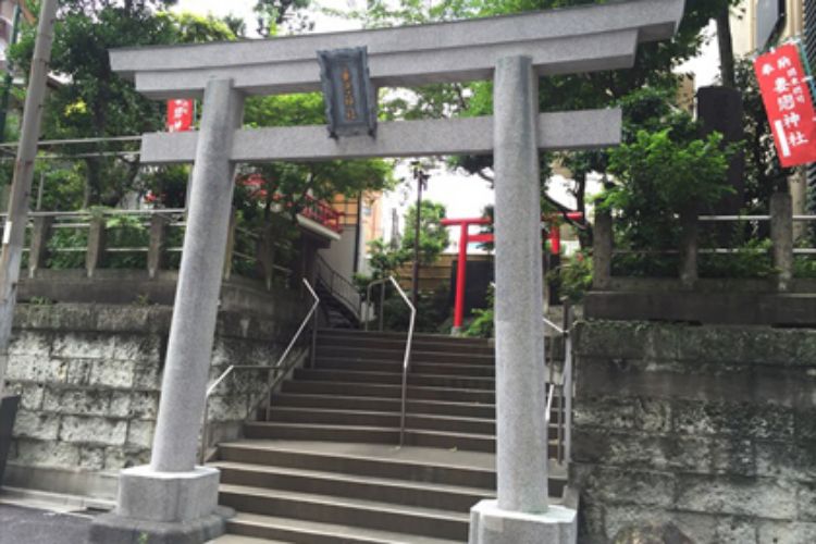 妻恋神社